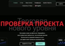 RoboBroker — проверка и отзывы о брокере