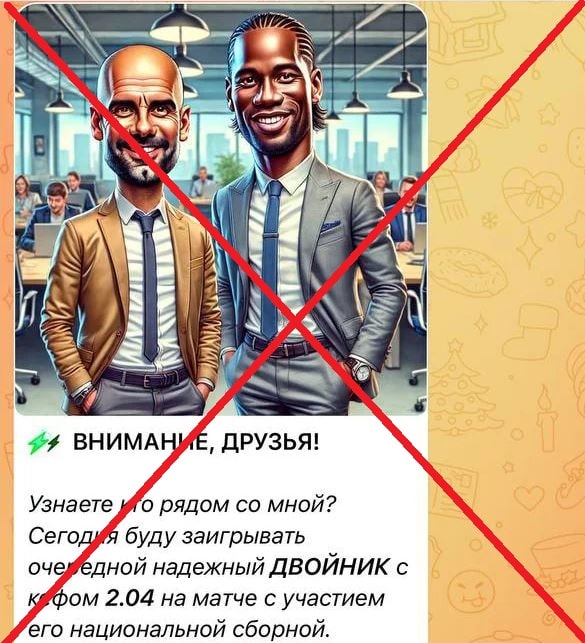 StrikeLevel отзывы