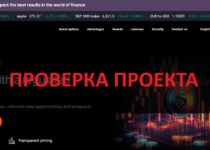 Aerocandora — что за брокер, реальные отзывы