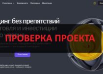 Ayoorvan (ayoorvan.com) — отзывы о брокере. Развод!