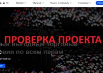 FX capital sro отзывы — стоит ли работать с ними?