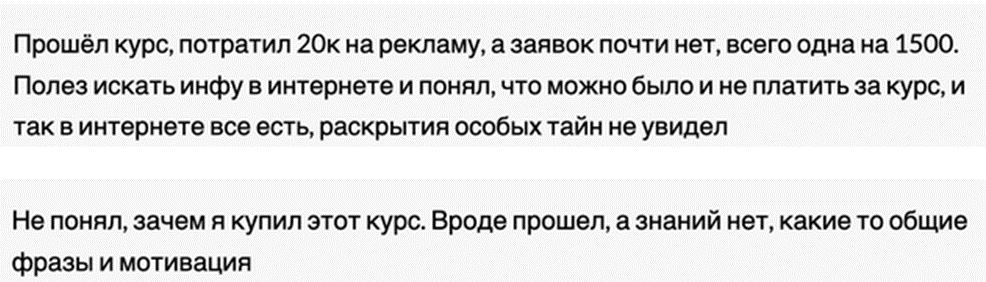 Илья Дементьев Про банки отзывы