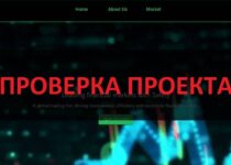 The Access Investment Fund — отзывы о брокере