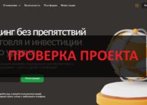 Yururemi (yururemi.com) — честные отзывы и проверка