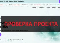 Axiom Way отзывы — развод, осторожно!