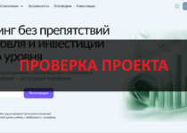 Qatari отзывы о брокере — оценка надежности и обзор