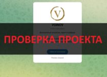 Телеграмм VOINOV — отзывы об обучении, выводы