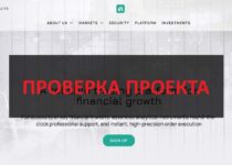 Отзывы о Ackoira и ackoira.net — финансовая компания