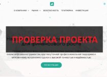 Adawsonux отзывы 2026 — реальный обзор работы компании