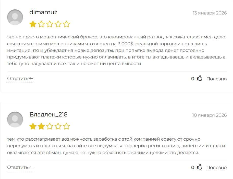 Adawsonux отзывы