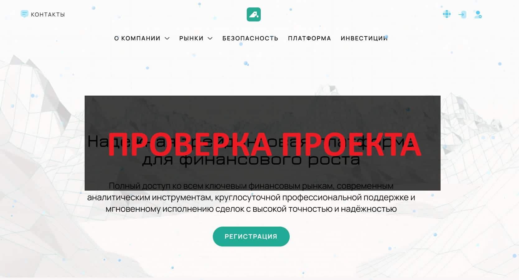 Adawsonux отзывы 2026 - реальный обзор работы компании