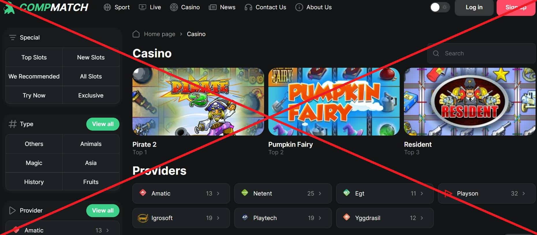 CompMatch обман