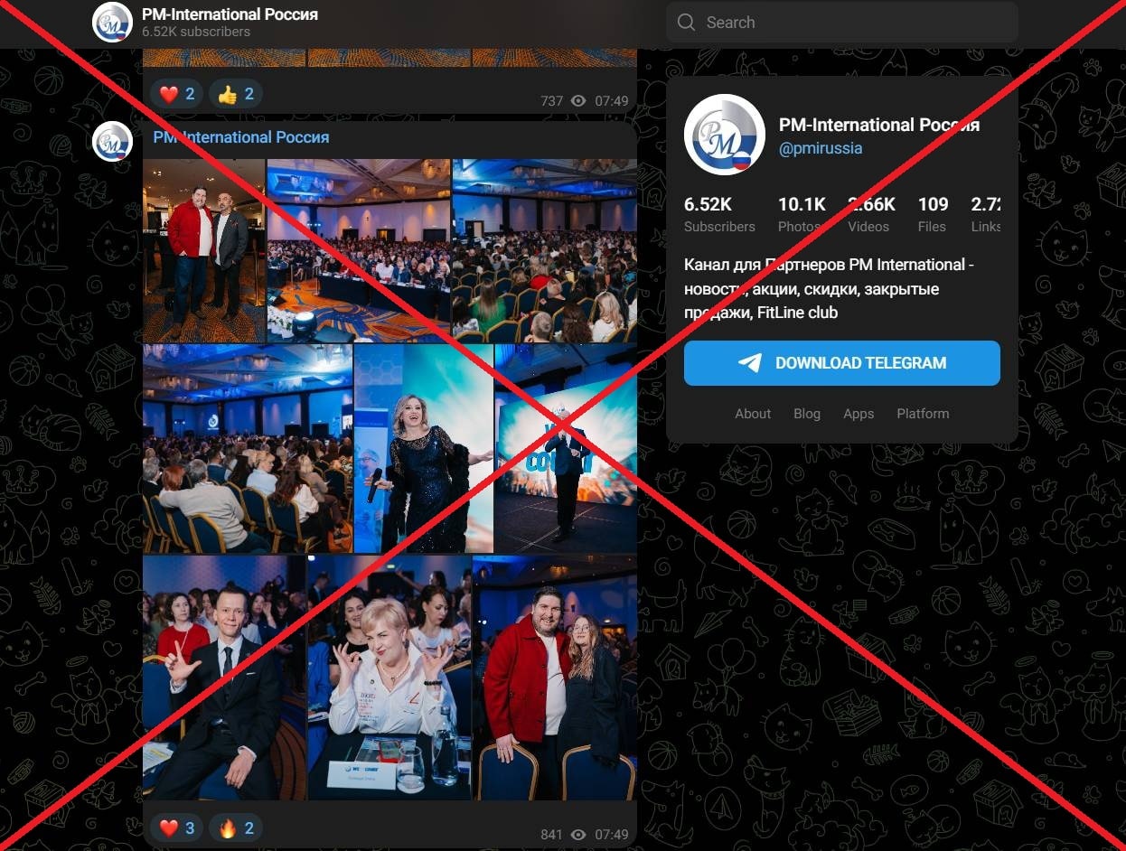 PM-International Россия обман