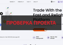 Tradeel отзывы 2026 — обзор и проверка компании