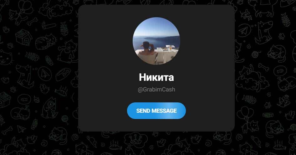 Грабим в Лайве отзывы