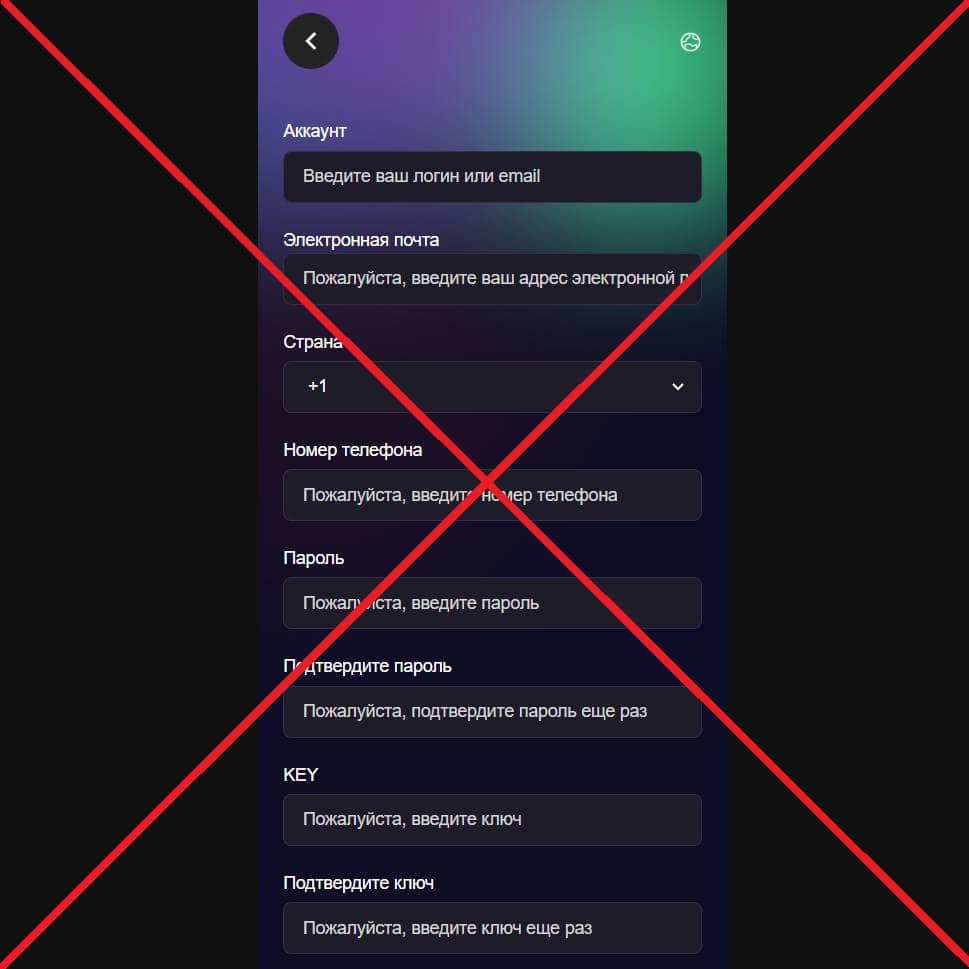 Fhttz.com обман