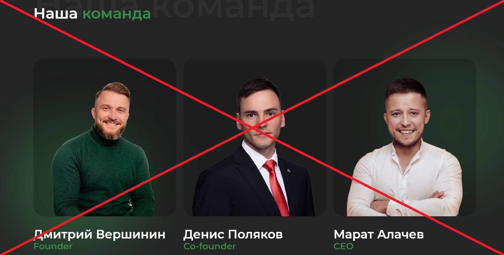 Token lab отзывы